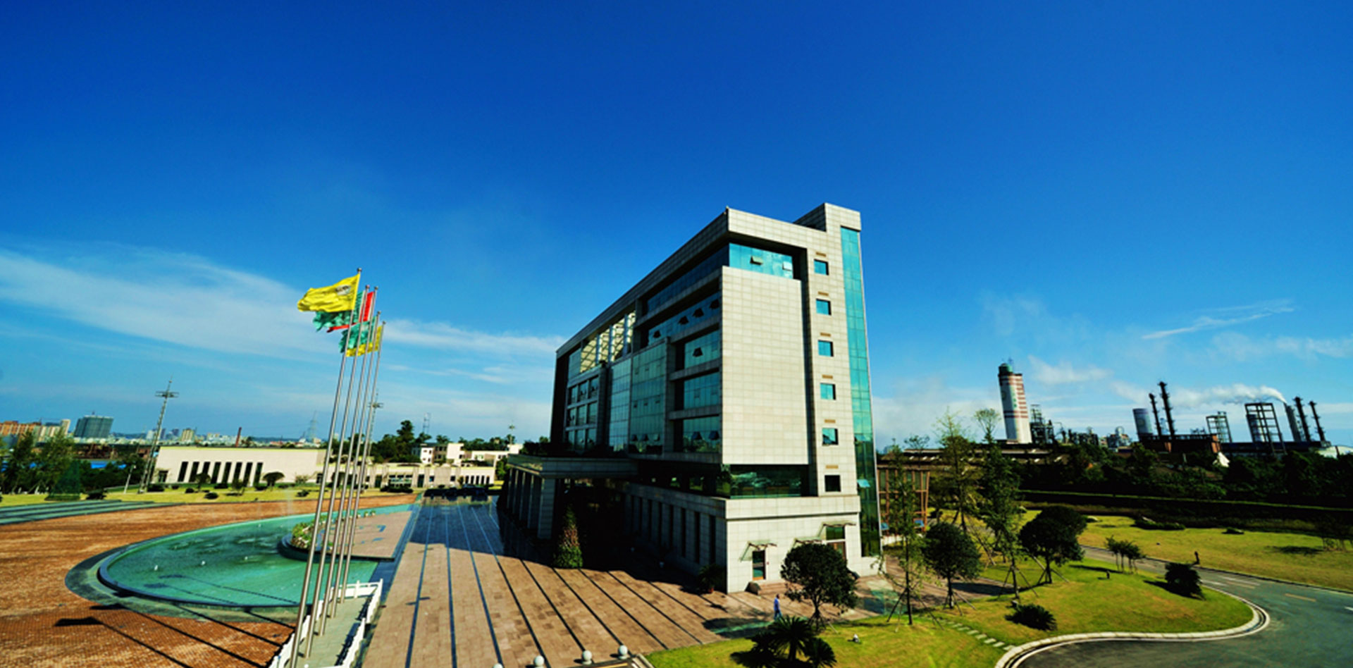 Golden Elephant Chemical