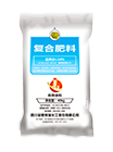 复合肥